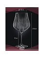 Бокал для вина, 600 мл, стекло, 6 шт, Bohemia, Tulipa optic, 40894/36/600 - фото 3