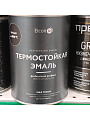 Эмаль Elcon, декоративная, термостойкая, быстросохнущая, глянцевая, черная, 0.8 кг, 1000°С - фото 2