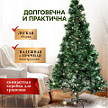Елка новогодняя напольная, 240 см, Мурманская, сосна, зеленая, хвоя леска, Y4-8415 - фото 7