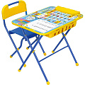 Мебель детская Nika, стол+большой пенал+стул, Первоклашка осень, металл, пластик, с подножкой, 1280