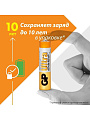 Батарейка GP, ААА (LR03, 24A), 24AUA21-2CRSBC2, алкалиновая, блистер, 2 шт, 1232