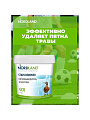 Пятновыводитель-отбеливатель Nordland, капсулы, для белого и цветного белья, кислородный, 180056 - фото 11