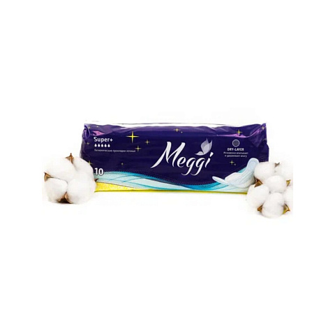 Прокладки женские Meggi, Супер Плюс, ночные, 10 шт, MEG 311