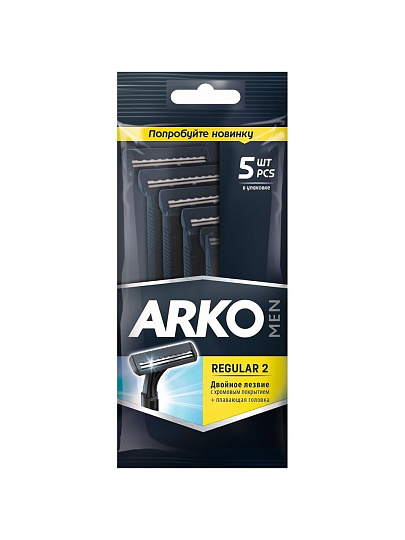 Станок для бритья Arko Men, Т2-202, для мужчин, 2 лезвия, 5 шт, одноразовые