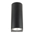 Светильник настенный светодиодный, Rexant, 4 Вт, 2800-3200 К, 700 Лм, IP20, черный, 610-001 - фото 4