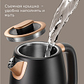 Чайник электрический Редмонд, Strix KM240, бронза с черным, 1.7 л, 2200 Вт, скрытый нагревательный элемент, пластик, нержавеющая сталь - фото 7