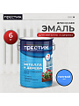 Эмаль Престиж, ПФ-115 Пром, алкидная, глянцевая, голубая, 6 кг
