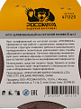 Круг шлифовальный Росомаха, диаметр 125 мм, зернистость P320, сетчатая основа, 5 шт, 471320 - фото 7