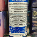 Пенка для умывания Deonica, Skincare Line 5 в 1, для всех типов кожи, очищающая, 150 мл - фото 2