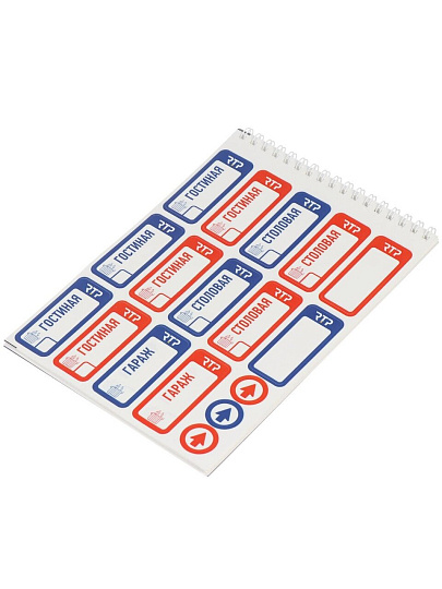 Набор наклеек РосТурПласт, для маркировки систем отопления и водоснабжения