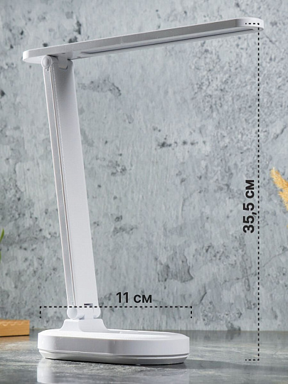 Светильник настольный на подставке, с USB, белый, абажур белый, YT-TG011
