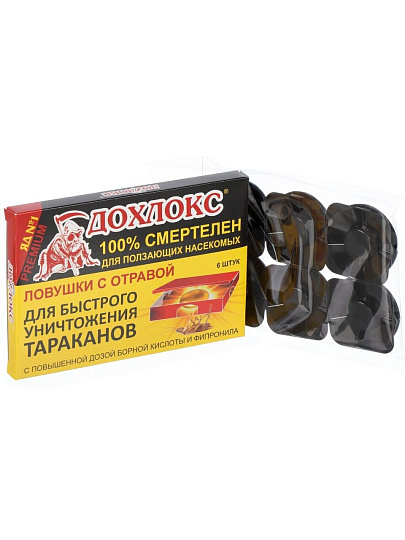 Инсектицид от тараканов, ловушка, 6 шт, Дохлокс