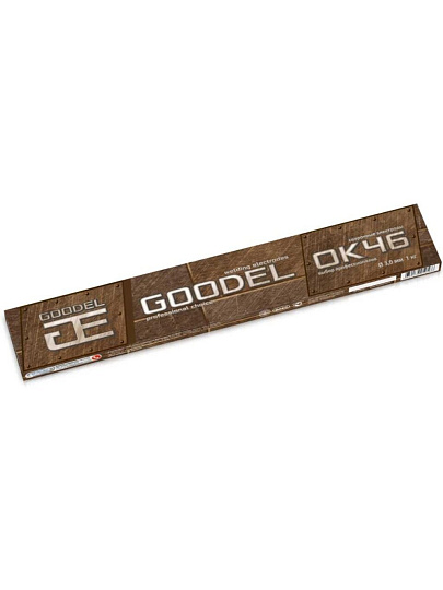 Электроды Goodel, ОК-46, 3х350 мм, 1 кг