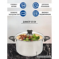 Кастрюля нержавеющая сталь, 4.5 л, крышка стекло, DNN4, GS-01110-22CA-1, индукция - фото 11