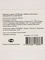 Кувшин стекло, 1.8 л, с крышкой, Классика, Y4-11028, прозрачный - фото 6