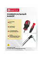 Набор отверток 8 предметов, Bartex, трехкомпонентная ручка, CrV - фото 2