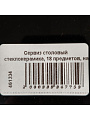 Сервиз столовый стеклокерамика, 18 предметов, на 6 персон, Луна черная, гладкий круглый 1/2, 100ч-18лк - фото 7