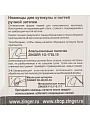 Ножницы маникюрные для ногтей, металл, 8.5 см, ручная заточка, в ассортименте, Zinger - фото 5