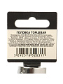 Головка торцевая 6-гранная, 1/2&amp;quot;, 27 мм, Startul, PRO-52027 - фото 3