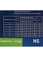 Водонагреватель электрический, проточный, Oasis, NS, до +60 °C, съемный, 5 л/мин, 3 кВт - фото 10