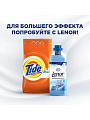 Стиральный порошок Tide, 0.4 кг, ручной, для белого белья, Альпийская свежесть - фото 11