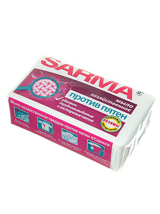 Мыло хозяйственное Sarma, Против пятен, 140 г, 10550/11150