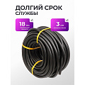 Шланг поливочный, 5/8 '', внутренний d18 мм, 4 атм, армированный, 50 м, ВПТ, Волжский, резина - фото 7