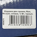 Машинка для стрижки, Rion, PR-3229, сетевая, 12 Вт, черный, хром, 4 насадки - фото 10
