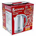 Чайник электрический Василиса, Т32-2000, серый, 2 л, 1500 Вт, скрытый нагревательный элемент, нержавеющая сталь - фото 2
