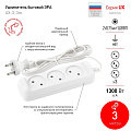 Удлинитель бытовой 3 гнезда, 3 м, ШВВП, 2х0.75 мм², без заземления, 6 А, Эра, UX-3-3m, Б0035748 - фото 3