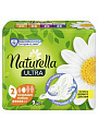 Прокладки женские Naturella, Ultra Normal, дневные, 9 шт