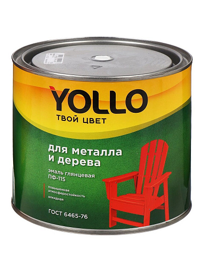 Эмаль Yollo, ПФ-115, для внутренних и наружных работ, алкидная, глянцевая, черная, 1.9 кг