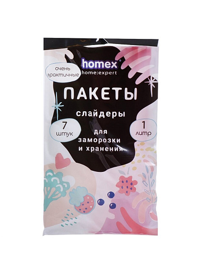 Пакеты-слайдеры для заморозки и хранения, 7 шт, 1 л, Homex, Очень практичные, 6216
