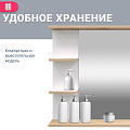 Зеркало с полками, полки справа, прямоугольное, белый, дуб сонома, с полочкой, Doratiz, Гавайи 60, 2711.156