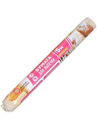 Бумага для выпечки, 5 м, 30 см, в термоусадочной пленке, коричневая, Марья Искусница