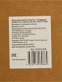 Полка для ванной комнаты металл, 3 яруса, прямые, 44.5х21х43 см, черные, A340198 - фото 7