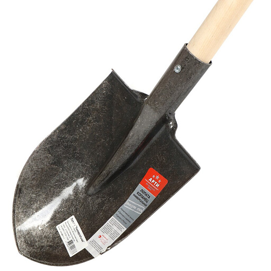 Лопата штыковая, рессорная сталь, черенок деревянный, Арти, Копанец, 00-00001103, универсальный