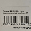 Перчатки х/б, без покрытия, без рисунка, 7.5 класс вязки, 3 нити, белая основа, Эконом, европодвес - фото 2
