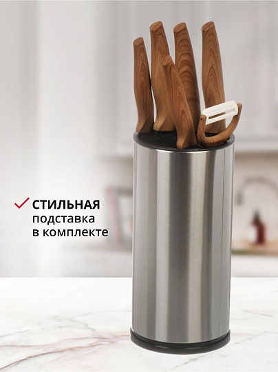 Набор ножей 7 предметов, 20, 20, 20, 12.5, 8.5 см, нержавеющая сталь, рукоятка пластик, с подставкой, акрил, Hoffmann, НМ 6644