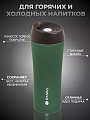 Термокружка нержавеющая сталь, 0.45 л, Daniks, колба нержавеющая сталь, изумруд, SL-NT015-soft-black-3308C - фото 3
