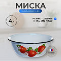 Миска эмалированная сталь, круглая, 10.5 см, 4 л, с рисунком, Керченский металлургический завод, 40304-142/5, в ассортименте