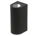 Светильник фасадный General Lighting Systems, GWL-2MR16-GU10-R-IP65, накладной, 50 Вт, металл, 8х15 см, 2 лампы, IP65, круглый, черный