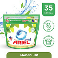 Капсулы для стирки Ariel, Pods Все-в-1 Масло Ши, для цветного белья, 35 шт, капсула 23.8 г - фото 8