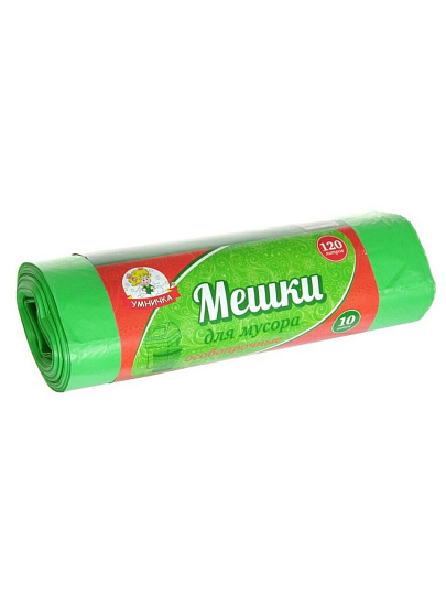 Пакеты для мусора 120 л, 10 шт, 13 мкм, особопрочные, Умничка, MPU1974