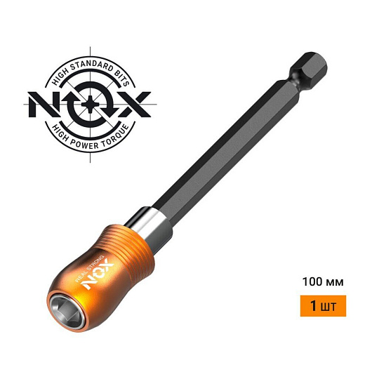 Адаптер для бит Nox, Quick lock, E6.3, 100 мм, магнитный адаптер, 1/4&quot;, 350501, блистер