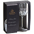 Бокал для вина, 420 мл, стекло, 2 шт, Glasstar, Радуга+Надписи, RNG1461_81662_11 - фото 2