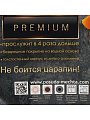 Сковорода литой алюминий, 28 см, антипригарное покрытие, Мечта, Premium grey, серая, съемная ручка, 028901 - фото 12