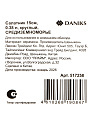 Салатник керамика, круглый, 15 см, 0.38 л, Средиземноморье, Daniks - фото 6