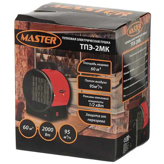 Эл.Пушка тепловая MASTER 2кВт, 95 куб м/час, керам элемент, 2 режима ТПЭ-2МК КРУГ
