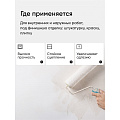 Грунтовка водно-дисперсионная, акриловая, Apis, Оптима, глубокого проникновения, для внутренних и наружных работ, розовая, 5 кг - фото 3